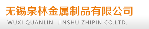聊城裕盛鋼板倉(cāng)有限公司